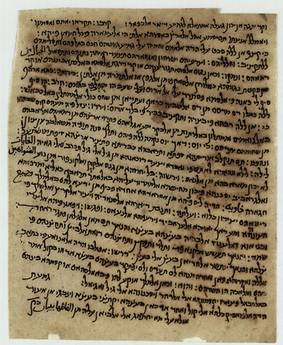 TESORI CULTURA EBRAICA SCOPERTI IN GROTTE TALEBANI