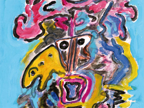 LA LETTURA mostra triennale