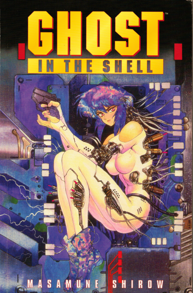 Ghost in the Shell - Cover