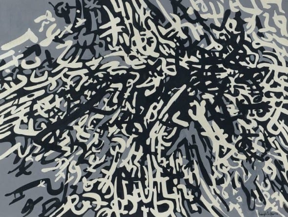 Lotto 99 ANTONIO SANFILIPPO Partanna (Tp) 08/12/1923 - Partanna (Tp) 31/01/1980  		  Immagine Opera	 Senza titolo, 1956 tecnica mista su tela cm. 65x85, firma e anno in basso a destra, dichiarazione d'autenticità di Antonella Sanfilippo su foto. Stima €	 45.000/50.000	   Base d’Asta €	 25.000