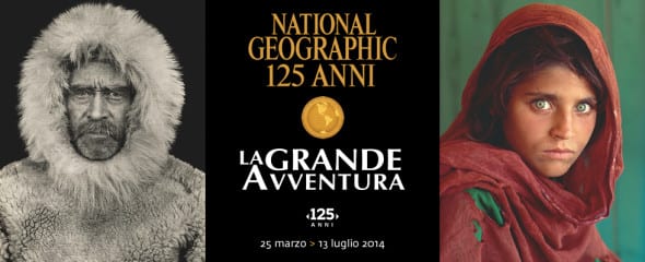 Выставка National Geographic 125 лет. Большое приключение 