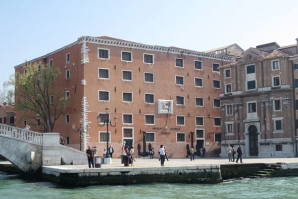 Museo Storico Navale di Venezia