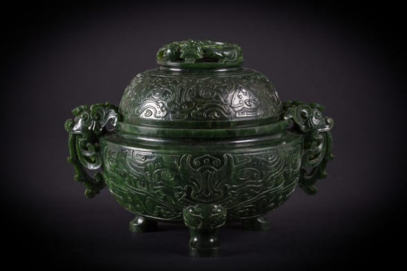 An important jade vessel 