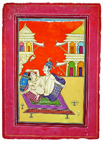 Couple aristocratique sur une terrasse École de Jodhpur Pigment naturel et rehaut d'or sur papier 26,7 x 19,1 cm Collection privée