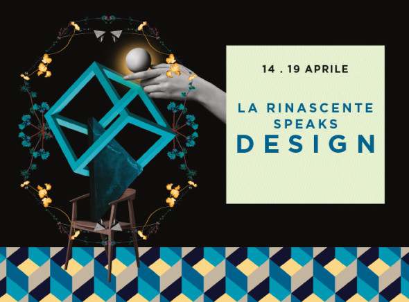 Rinascente Pasted Serpentine Galleries