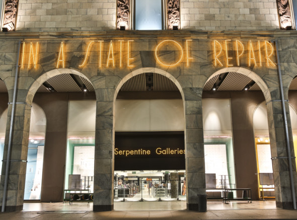 pasted serpentine galleries la rinascente