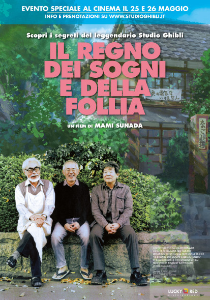 STUDIO GHIBLI - IL REGNO DEI SOGNI E DELLA FOLLIA
