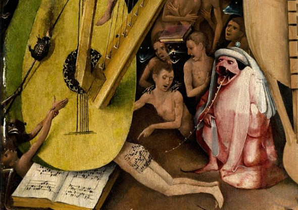bosch artslife