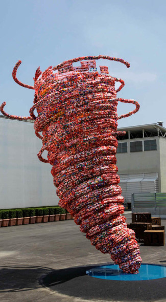 The Garbage Patch State