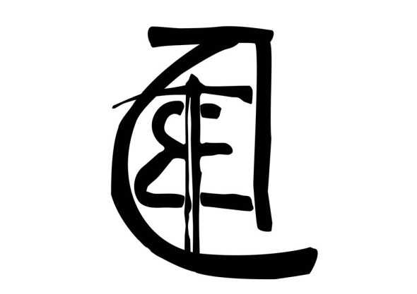 Logo Archivio Eugenio Fasana