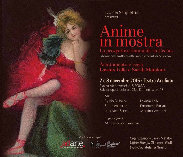 Invito-ANIME-IN-MOSTRA