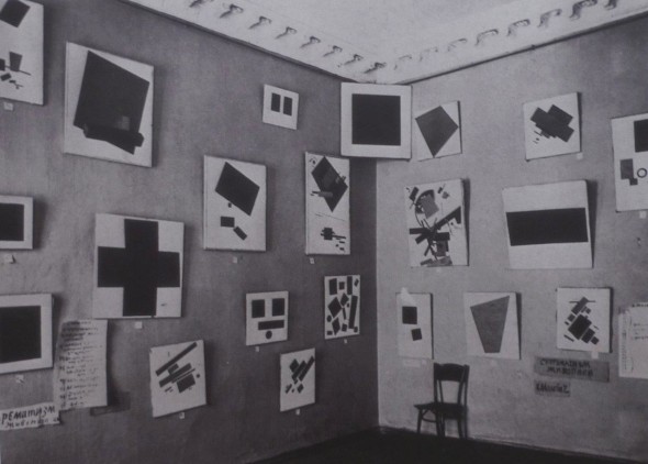 9-mostra-ultima mostra futurista-sala-malevic