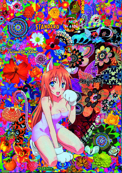 TWINKLE STAR 2016, collage on canvas, fabrics, beads, cm 70x50