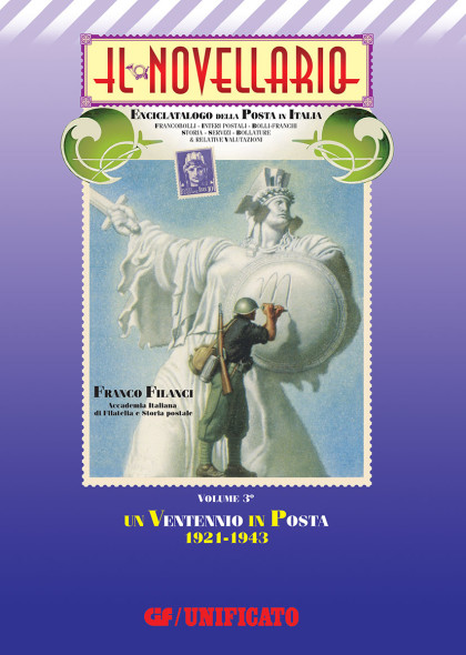 Novellario3cover-7cm