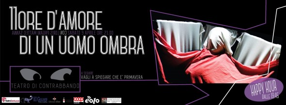 12191370_816457191793636_2319318753450037281_o