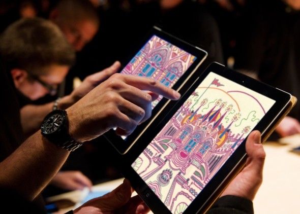 Come vedere la casa di do ut do 1