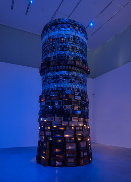 Cildo Meireles Babel 2001. Purchased jointly by Tate, London (with the assistance of the Latin American Acquisitions Committee) and the D.Daskalopoulos Collection, 2013, as a promised gift to Tate