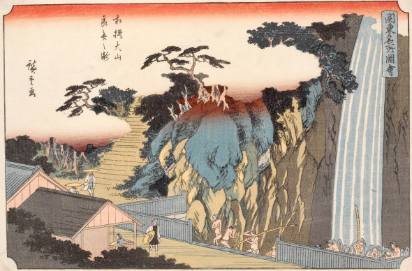 Utagawa Hiroshige La cascata Rôben a Ôyama nella provincia di Sagami, dalla serie Vedute dei luoghi celebri del Kantô (1843)  Silografia policroma, 25 x 36,6 cm - Honolulu Museum of Art