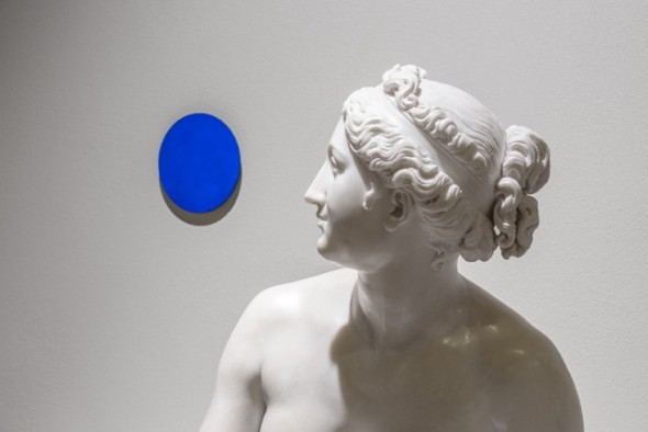 Finestra sul cortile GAM Milano