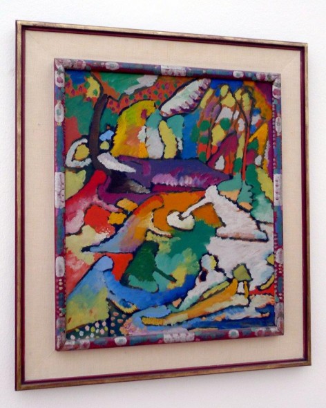 Kandinsky fragment de composition ii 1910 photo by Antoh