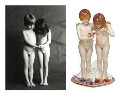 plagio koons pompidou