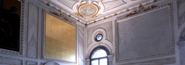 guido-peruzo-palazzo-ducale-1216-x-443-1024x365