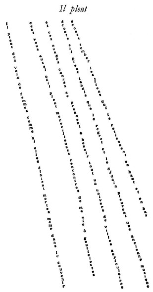  Guillaume Apollinaire