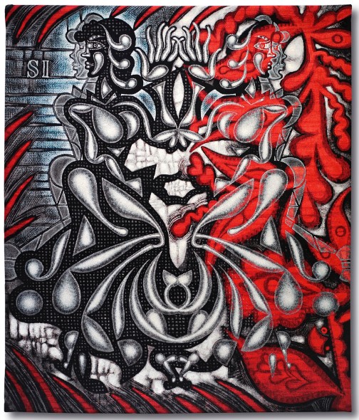 Carlos Luna. Tapestry Bailaora