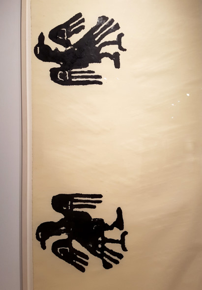 Wool da Omer Tiroche