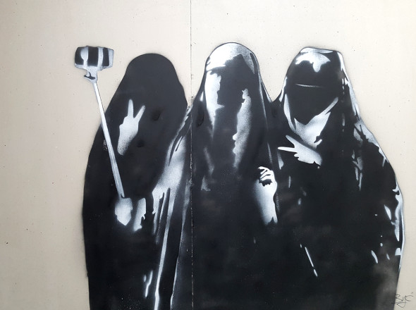 Być, Burqa selfie, 2017