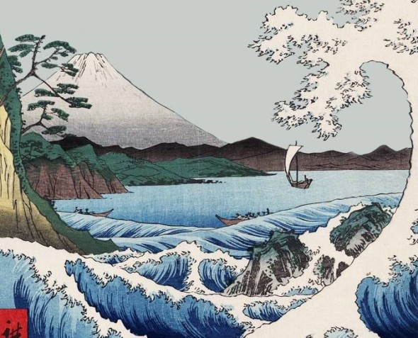 Mostre a Marzo : particolare del mare di Satta di Hiroshige