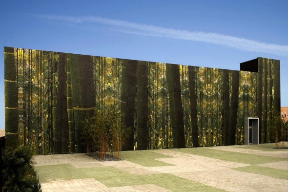 cisneros-fonanals-art-foundation-museum-madrid