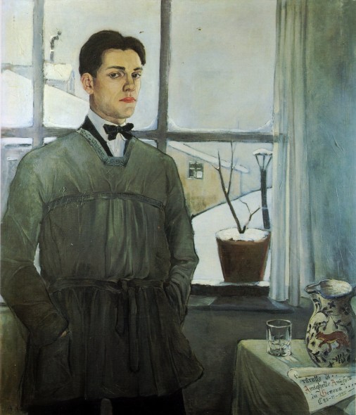 Autoritratto, 1925, Amighetto Amighetti