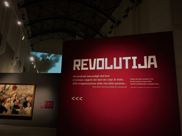 Mostra REVOLUTIJA a Palazzo Albergati a Bologna