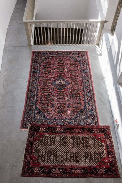 same same but different