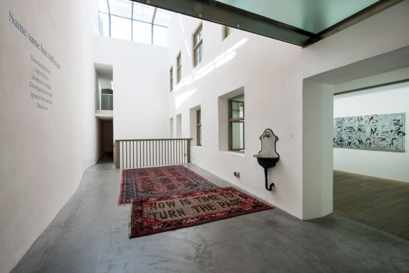 same same but different