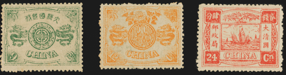 1408/5 1408/6 e 1408/7 Alcuni dei più importanti francobolli incluso in un lotto composto da una splendida collezione di Cina dal 1865 al 1981.