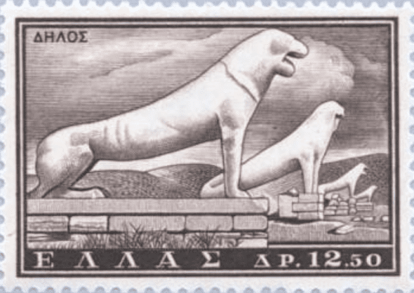 Терраса львов в Деосе, которая была посвящена Аполлону от народа Наксос около 600 г. до н. э.. Почтовая марка. Греция.