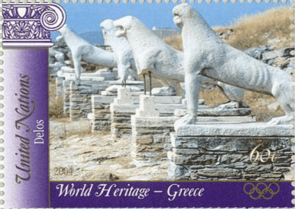 Терраса львов в Делосе, которая была посвящена Аполлону от народа Наксос около 600 г. до н. э.. Почтовая марка, ЮНЕСКО.