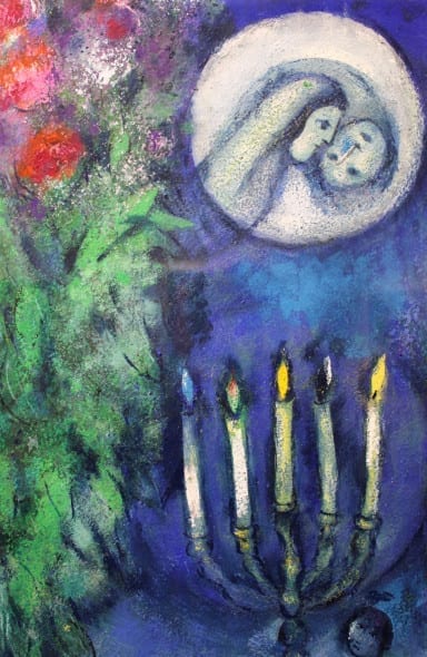 Chagall - Le cinque candele (particolare), 1953-1956.  Crediti foto: Luca Zuccala © ArtsLife
