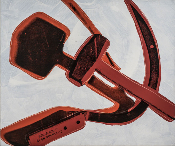Andy Warhol Hammer and Sickle (Falce e martello) (1977) pittura a polimeri sintetici e serigrafia su tela; 182,9 x 218,4 cm Roma, Galleria Nazionale d'Arte Moderna e Contemporanea
