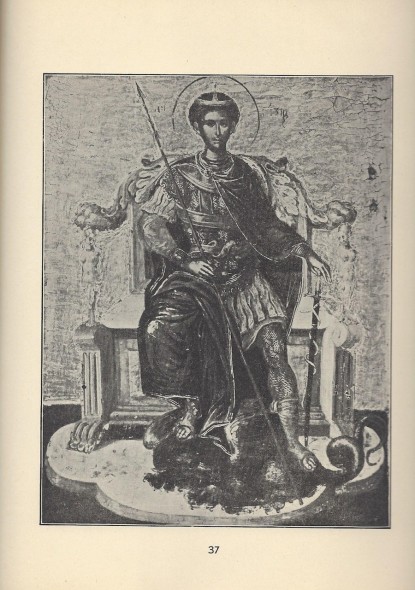 Copertina e scheda relativa al San Demetrio del catalogo della mostra di Lione datato 1935
