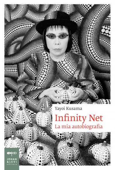 Infinity-Net-480x705