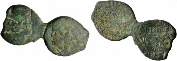 due assi di bronzo di epoca romana repubblicana