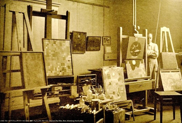 Studio Paul Klee