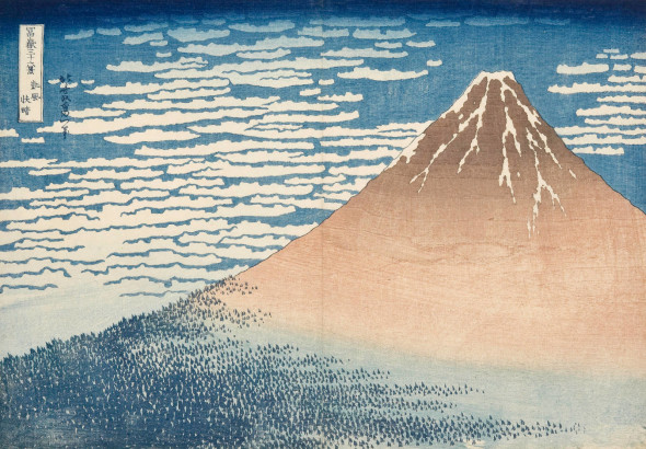 Katsushika Hokusai Fuji Rosso (Giornata limpida col vento del sud), dalla serie Trentasei vedute del monte Fuji (1830-1832 circa)  Silografia policroma, 25,5 x 36,8 cm - Honolulu Museum of Art