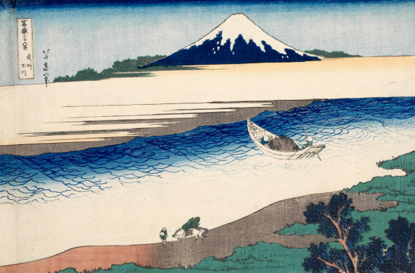 Katsushika Hokusai Il fiume Tama nella provincia di Musashi, dalla serie Trentasei vedute del monte Fuji (1830-1832 circa)  Silografia policroma, 24,4 x 37,5 cm - Honolulu Museum of Art