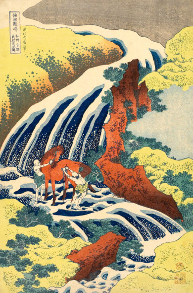Katsushika Hokusai La cascata di Yoshino nella provincia di Yamato dove Yoshitsune lavò il suo cavallo, dalla serie Viaggio tra le cascate giapponesi (1832-1833 circa)  Silografia policroma, 37,9 x 25,9 cm - Honolulu Museum of Art