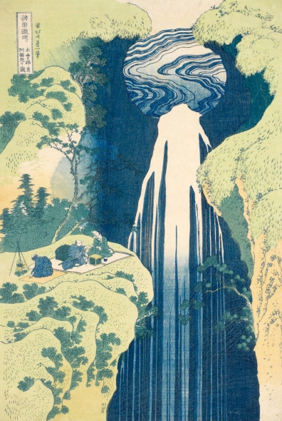 Katsushika Hokusai La cascata di Amida in fondo alla via di Kiso, dalla serie Viaggio tra le cascate giapponesi (1832-1833 circa)  Silografia policroma, 38,7 x 25,9 cm - Honolulu Museum of Art