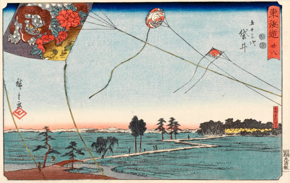 Utagawa Hiroshige 28 – Fukuroi. I celebri aquiloni della provincia di Tôtômi, dalla serie Cinquantatré stazioni di posta del Tôkaidô (1848-1849 circa) Silografia policroma, 24,6 x 37,2 cm - Honolulu Museum of Art
